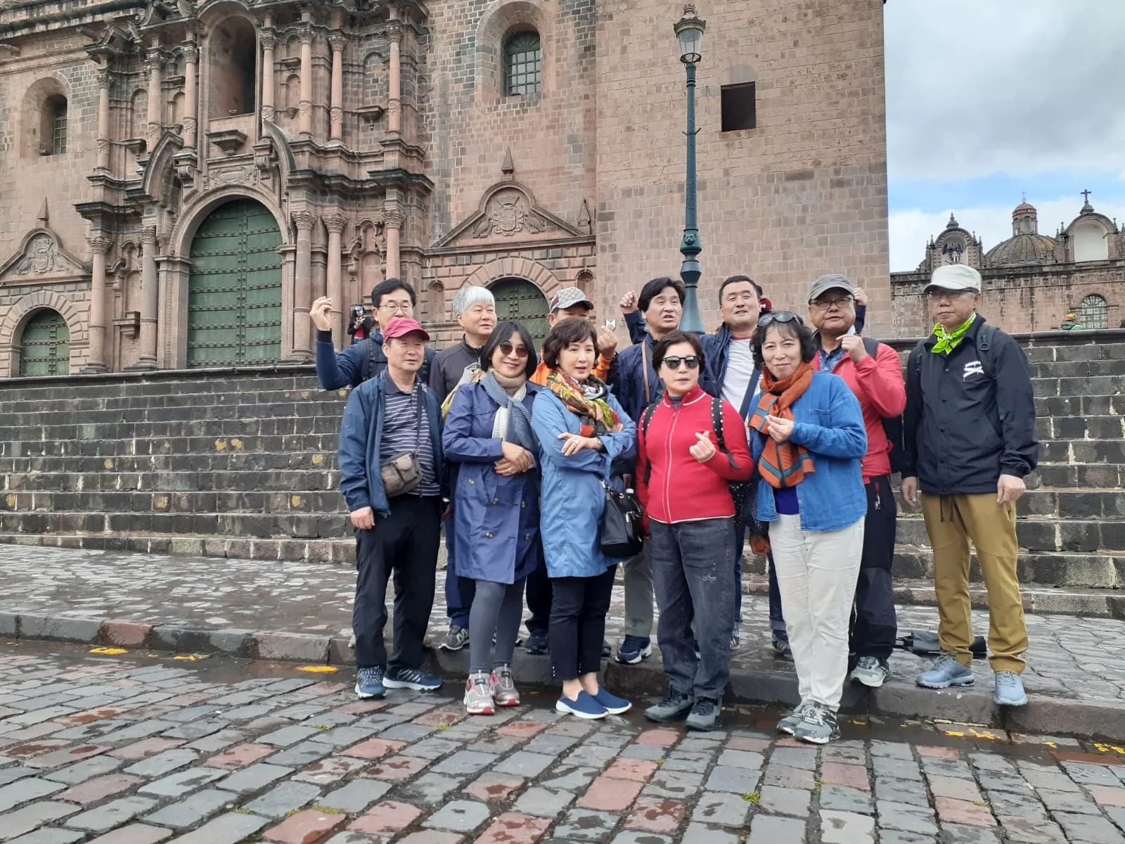 cusco discovery about us